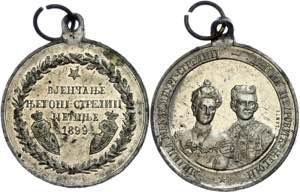 Medaillen Ausland vor 1900 Montenegro, ... 