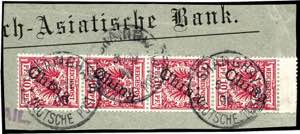 Deutsche Post in China 10 Pfennig ... 