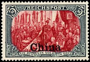 Deutsche Post in China 5 Mark Reichspost in ... 