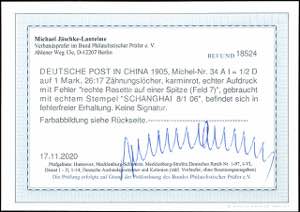 Deutsche Post in China 1/2 Dollar ... 