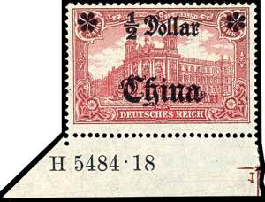 Deutsche Post in China 1 Mark mit Aufdruck  ... 