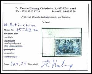 Deutsche Post in China 1 Dollar ... 