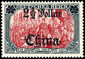 Deutsche Post in China 5 Mark mit Aufdruck  ... 