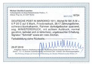 Deutsche Post in Marokko 6 P. 25c. ... 
