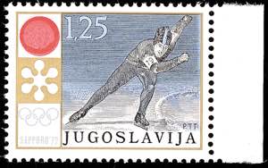 Jugoslawien 1,25 Din. Olympiade ... 