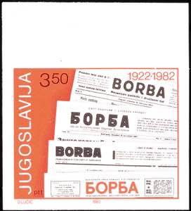 Jugoslawien 3,50 Din. Zeitung Borba, ... 