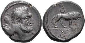 Galatia Amyntas, Æ(8,03g), 36-25 v. Chr. ... 