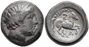 Makedonien Æ (7,55g), 359-336 v. Chr., ... 