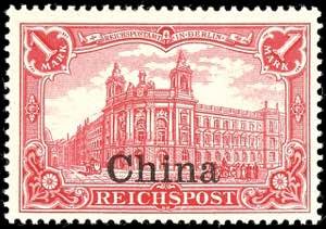 Deutsche Post in China 1 Mark Reichspost mit ... 