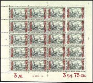 Deutsche Post in Marokko 3 P. 75 C. auf 3 M. ... 