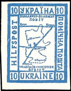 Ukraine 10 Gr. Hilfspostmarke blau, tadellos ... 