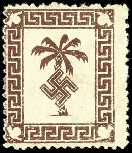 Feldpostmarken Tunis-Päckenmarke, ... 