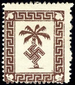 Feldpostmarken Tunis-Päckchenmarke, ... 