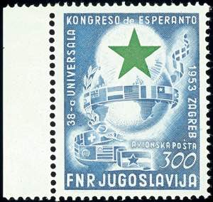 Jugoslawien 1953, 300 Din. Esperanto ... 