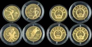 China Volksrepublik 4 x 100 Yuan, Gold, ... 