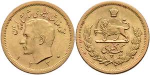 Iran Pahlavi, Gold, 1951 (SH 1330), Mohammed ... 