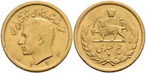 Iran Pahlavi, Gold, 1955 (SH 1334), Mohammed ... 