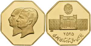Iran Oktogonale Goldmedaille (ca. 27mm, ca. ... 