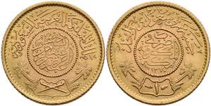 Saudi-Arabien Pound, 1950, AH 1370, Fb. 1, ... 