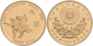 Südkorea 25000 Won, Gold, 1987, Kinder beim ... 