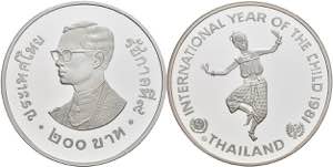 Thailand 200 Baht, 1981, Jahr des Kindes, in ... 