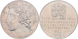 Tschechien 50 Korun, Silber 1968, 50 Jahre ... 