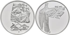 Tschechien 200 Kronen, Silber, 1995, 50. ... 