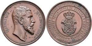 Medaillen Ausland vor 1900 Bulgarien, ... 