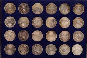 Nachlässe Nachlass Münzen bestehend aus: ... 
