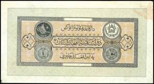 Banknoten Asien Afghanistan, Treasury, 10 ... 
