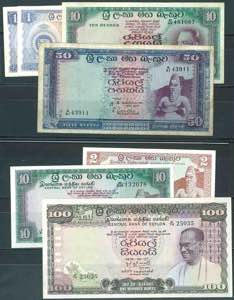 Banknoten Asien Ceylon, Central Bank of  ... 