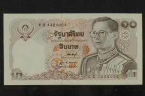 Sammlungen Papiergeld THAILAND, 4 Banknoten: ... 