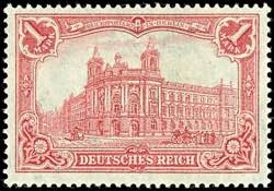 Deutsches Reich 1 Mk. Kriegsdruck, 26:17 ... 