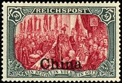 Deutsche Post in China 5 Mark in Type IV ... 