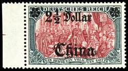 China 2 1/2 Dollar on 5 Mark in perfect ... 