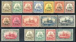 German New Guinea 3 Pfg to 5 Mark imperial ... 
