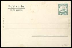 German-New Guinea Postal Stationery 5 penny ... 