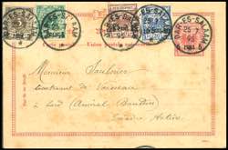German East Africa 5 Pesa postal stationery ... 