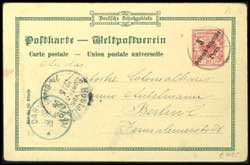German-East Africa Postal Stationery Privat ... 