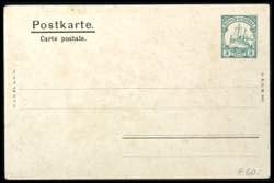 German-East Africa Postal Stationery Privat ... 