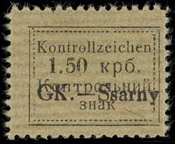 Sarny 1.50 Krb perforated in type I in ... 