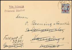 Field Post Letters WW II 1939, franked ... 