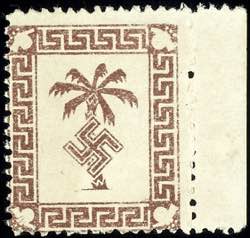 Field Post Stamps Tunis small package stamp, ... 