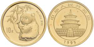 Peoples Republic of China 10 Yuan, 1995, ... 