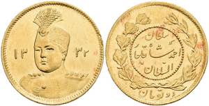 Coins Persia Toman, Gold, 1914 (AH 1332), ... 
