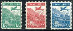 Bulgaria 1932, 18 - 28 L. International ... 
