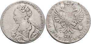 Russian Empire until 1917 Rouble, 1726, ... 