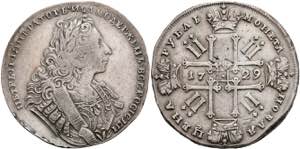 Russian Empire until 1917 Rouble, 1729, ... 