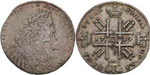 Russian Empire until 1917 Rouble, 1729, ... 