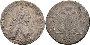 Russian Empire until 1917 Rouble, 1764, ... 